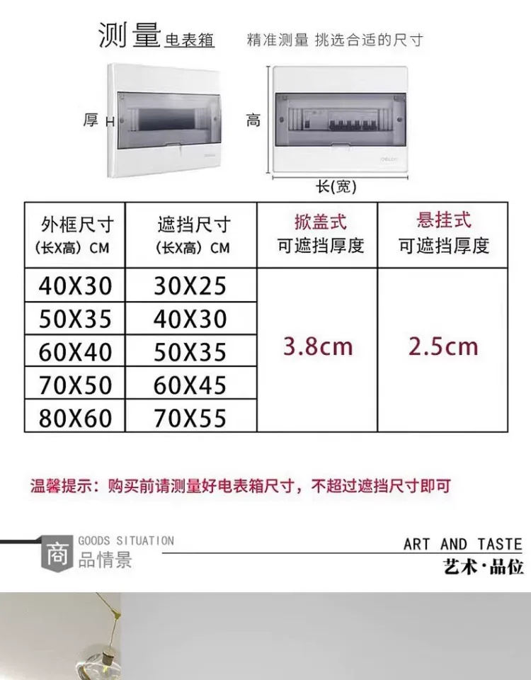 抽象 单幅 装饰画 现代简约 客厅背景墙挂画 晶瓷画