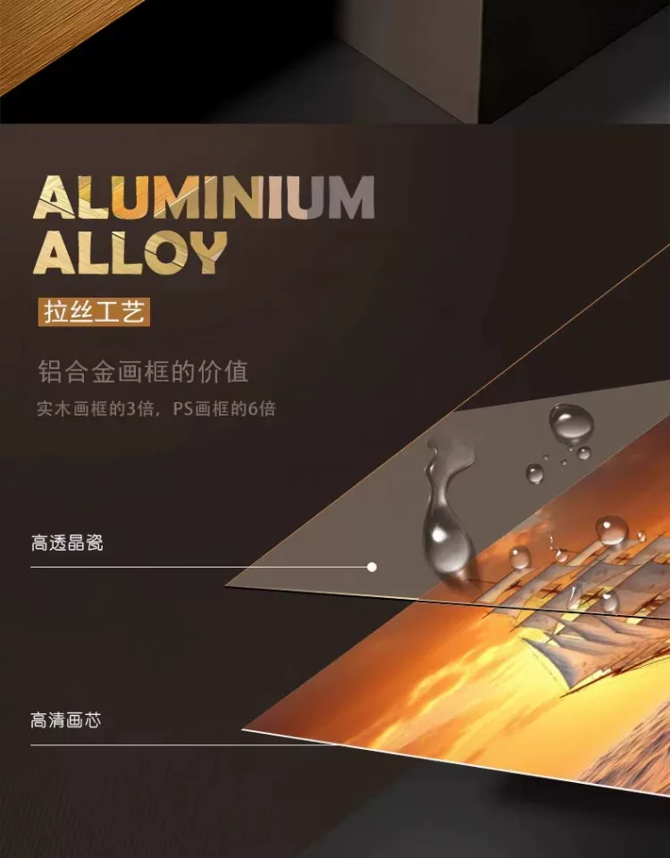 抽象 单幅 装饰画 现代简约 客厅背景墙挂画 晶瓷画