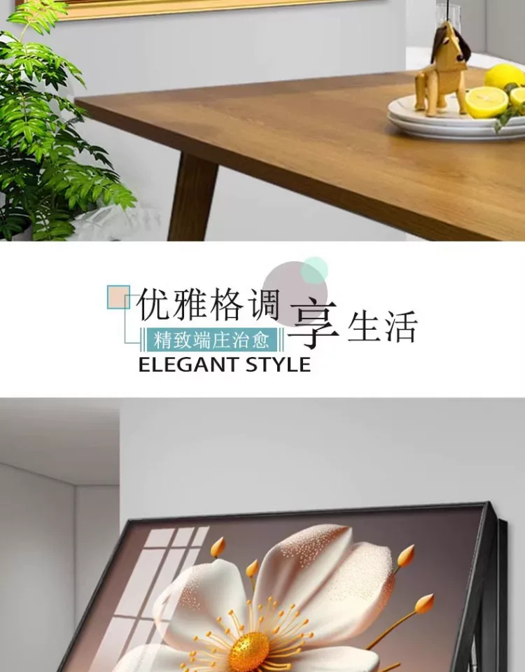 抽象 单幅 装饰画 奶油风 客厅背景墙挂画 晶瓷画