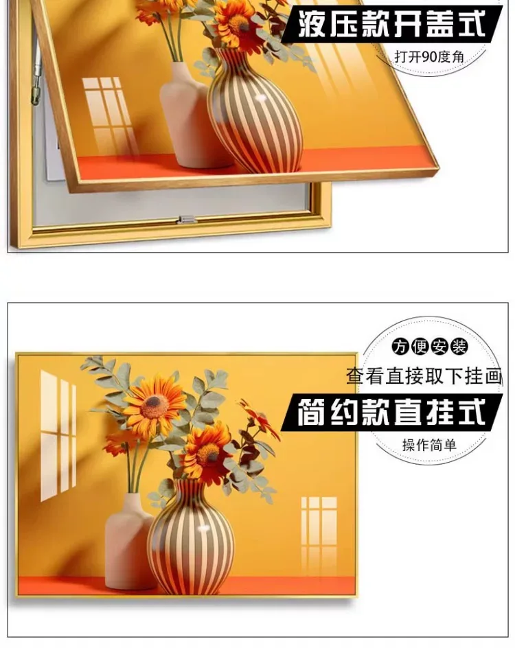抽象 单幅 装饰画 轻奢风 客厅背景墙挂画 晶瓷画
