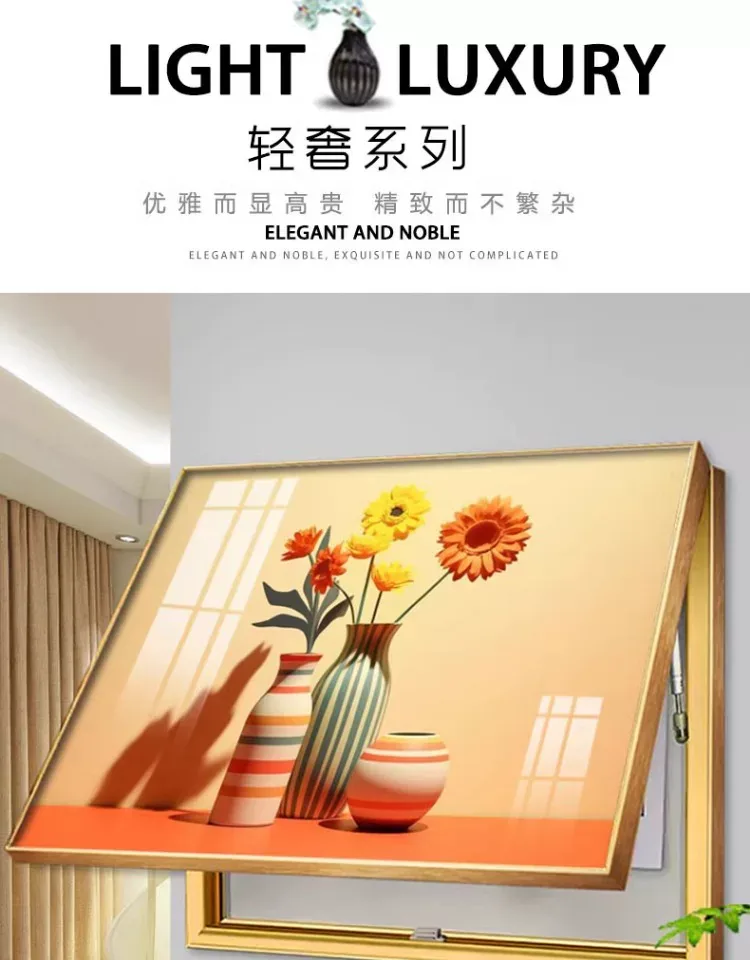 抽象 单幅 装饰画 轻奢风 客厅背景墙挂画 晶瓷画