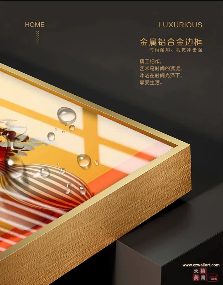 抽象 单幅 装饰画 轻奢风 客厅背景墙挂画 晶瓷画