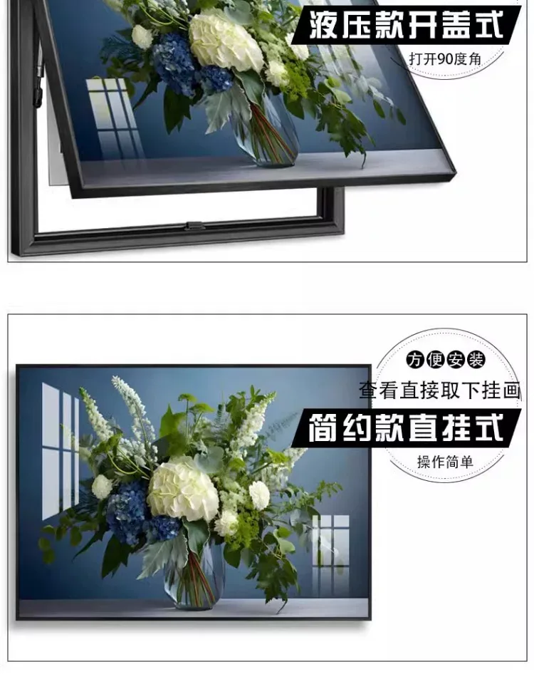 花 单幅 装饰画 现代简约 客厅背景墙挂画 晶瓷画