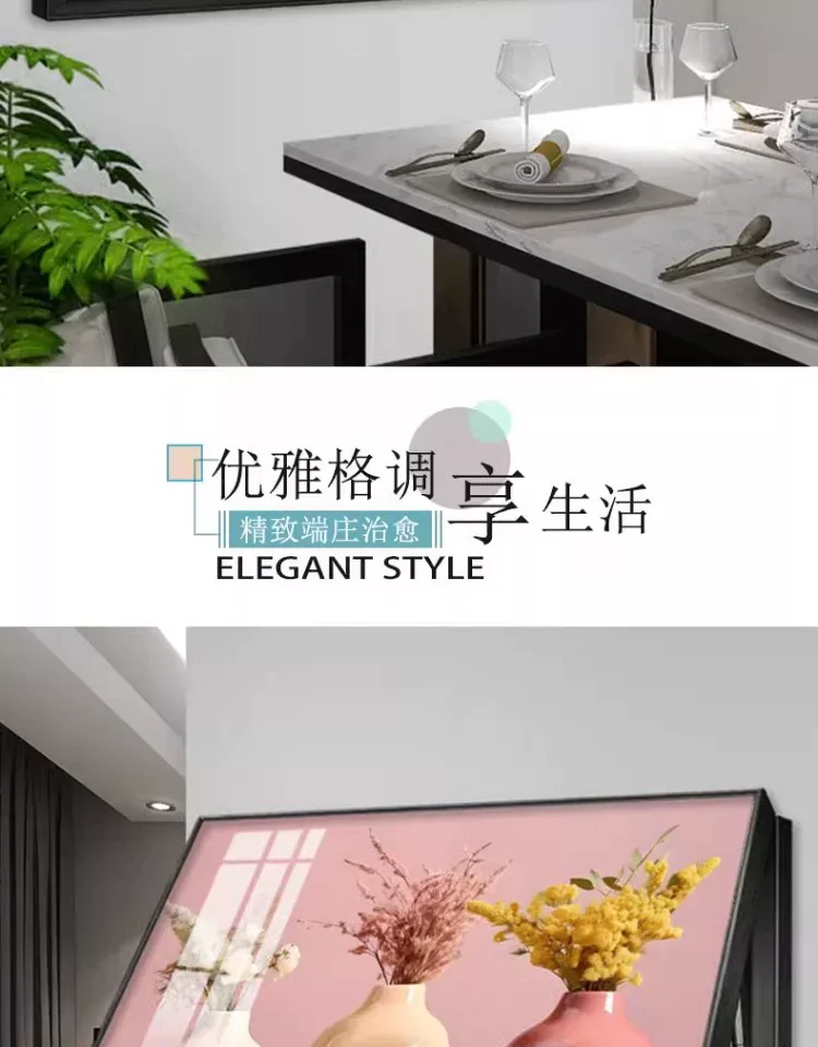 抽象 单幅 装饰画 奶油风 客厅背景墙挂画 晶瓷画