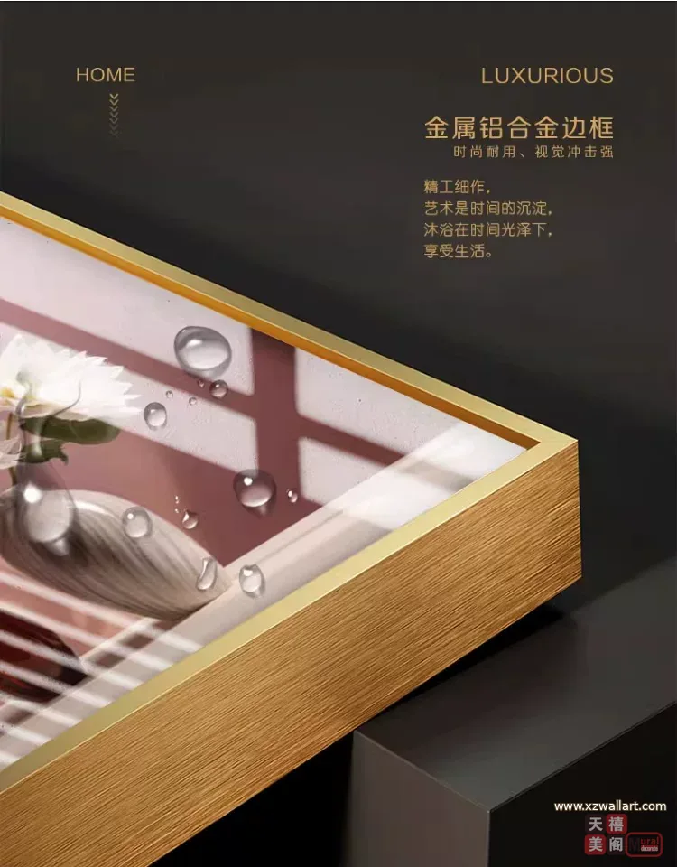 抽象 单幅 装饰画 奶油风 客厅背景墙挂画 晶瓷画