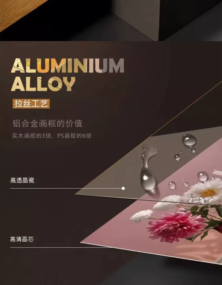 抽象 单幅 装饰画 奶油风 客厅背景墙挂画 晶瓷画