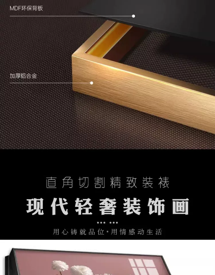抽象 单幅 装饰画 奶油风 客厅背景墙挂画 晶瓷画