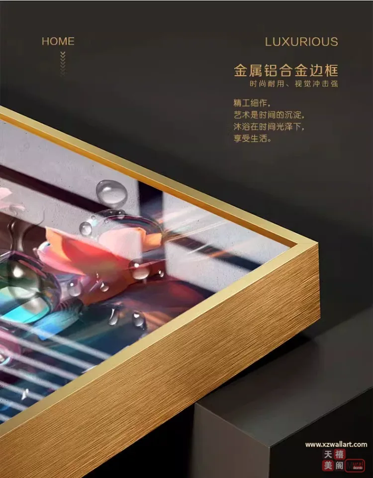 抽象 单幅 装饰画 现代简约 客厅背景墙挂画 晶瓷画
