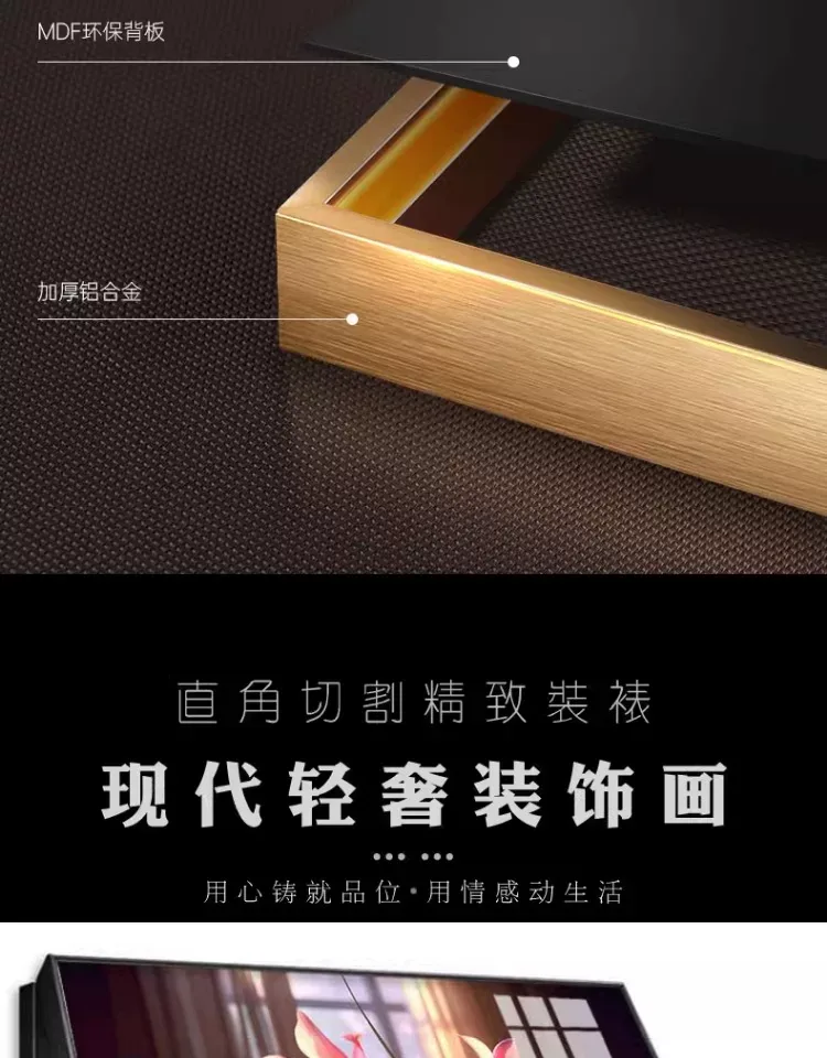 抽象 单幅 装饰画 现代简约 客厅背景墙挂画 晶瓷画