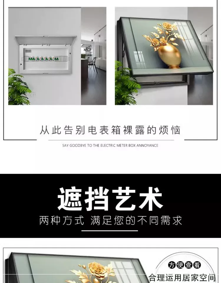 抽象 单幅 装饰画 奶油风 客厅背景墙挂画 晶瓷画