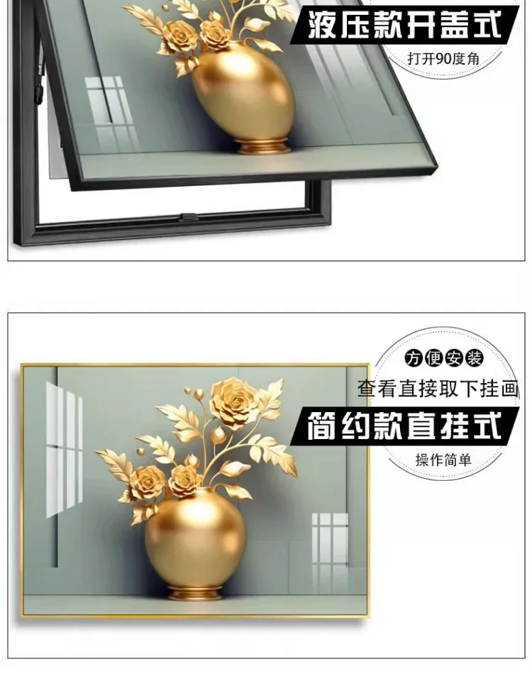 抽象 单幅 装饰画 奶油风 客厅背景墙挂画 晶瓷画