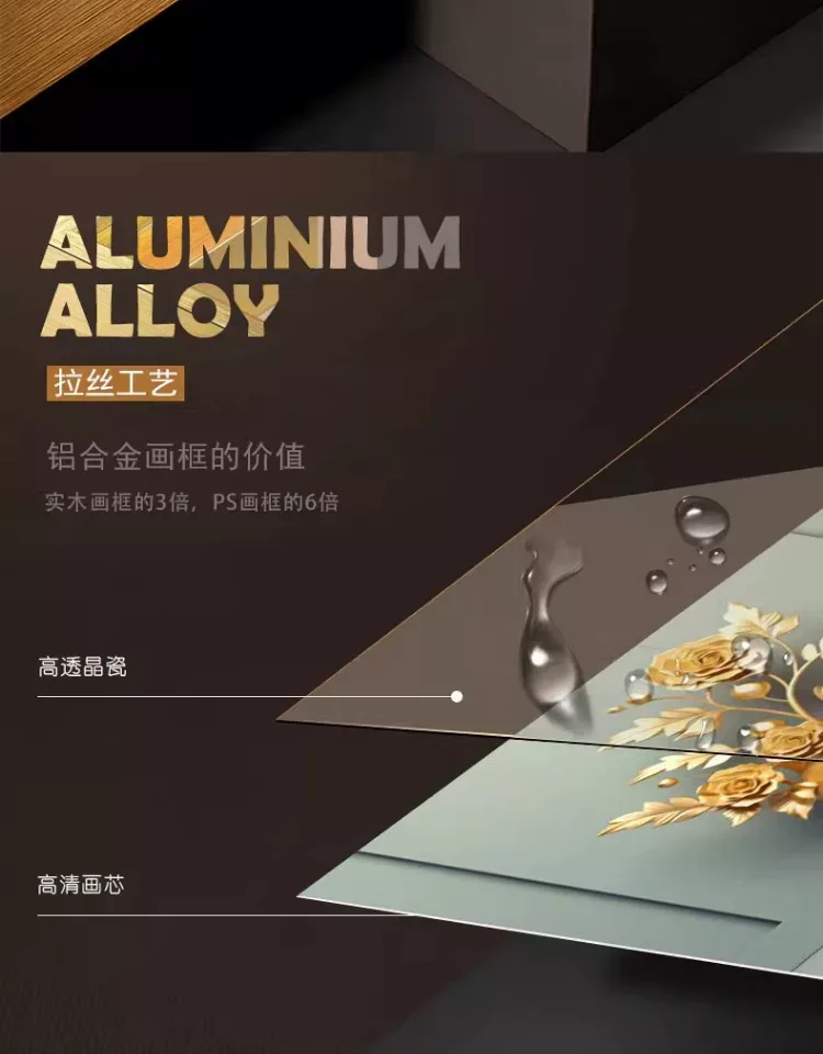 抽象 单幅 装饰画 奶油风 客厅背景墙挂画 晶瓷画