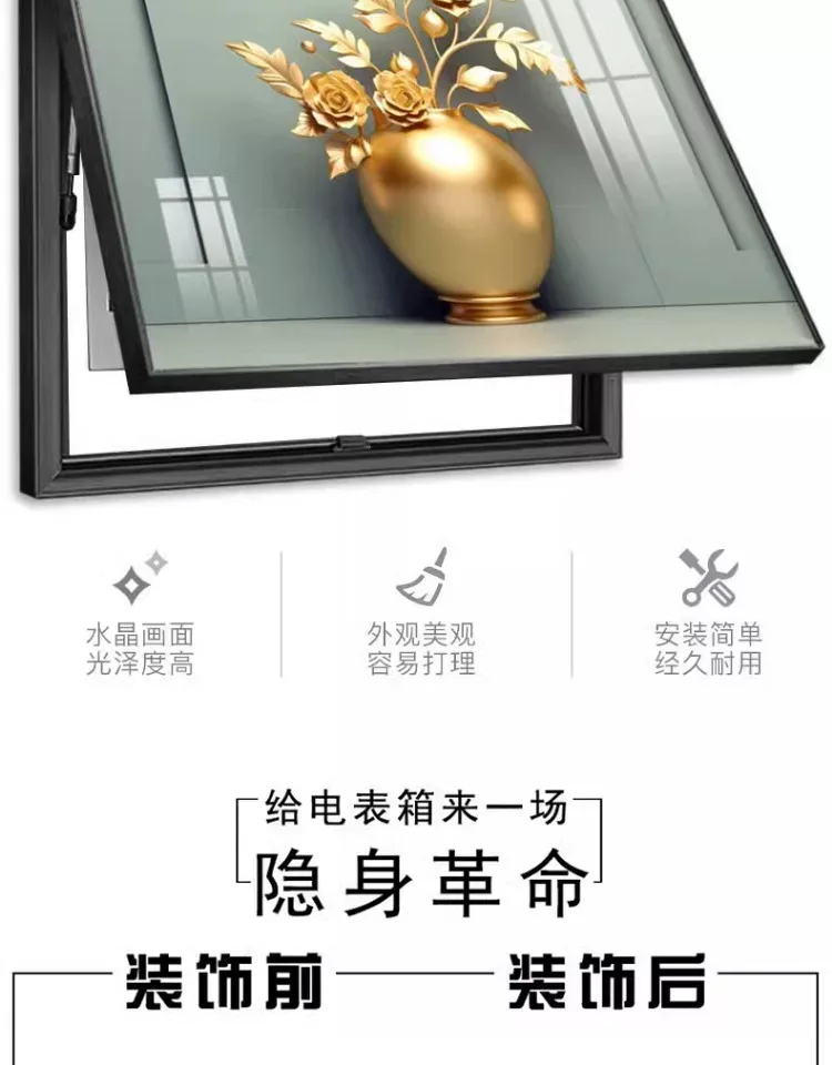 抽象 单幅 装饰画 奶油风 客厅背景墙挂画 晶瓷画