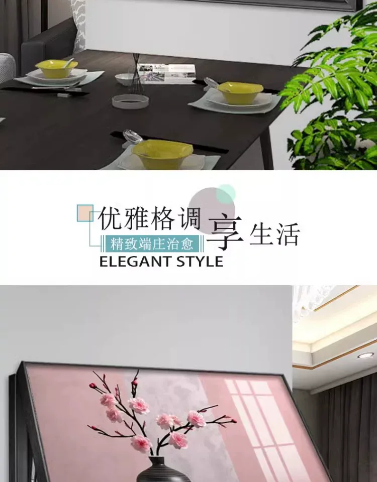 抽象 单幅 装饰画 现代简约 客厅背景墙挂画 晶瓷画