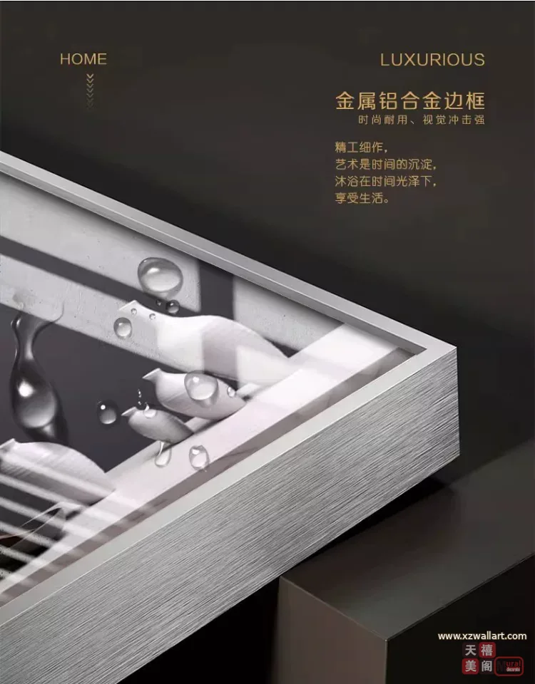 抽象 单幅 装饰画 现代简约 客厅背景墙挂画 晶瓷画