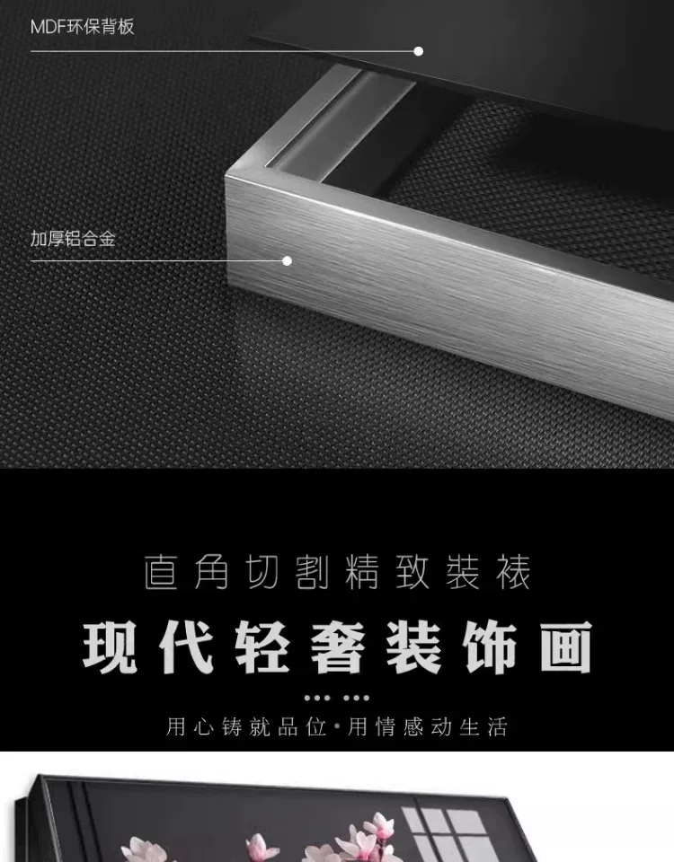 抽象 单幅 装饰画 现代简约 客厅背景墙挂画 晶瓷画
