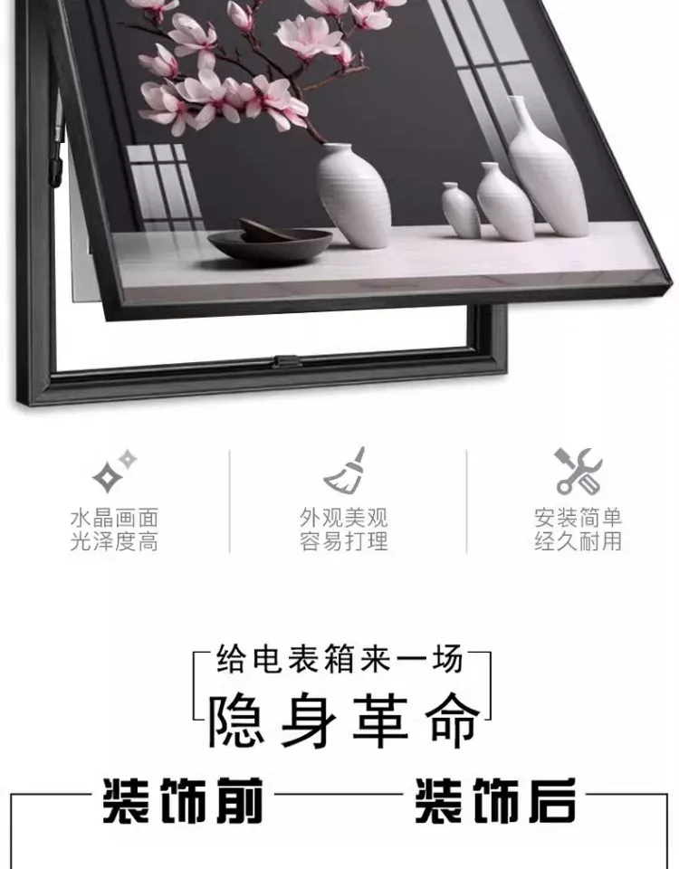 抽象 单幅 装饰画 现代简约 客厅背景墙挂画 晶瓷画