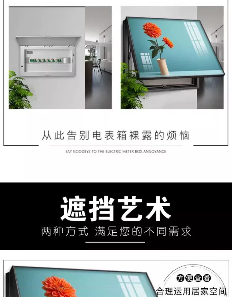 抽象 单幅 装饰画 北欧风 客厅背景墙挂画 晶瓷画