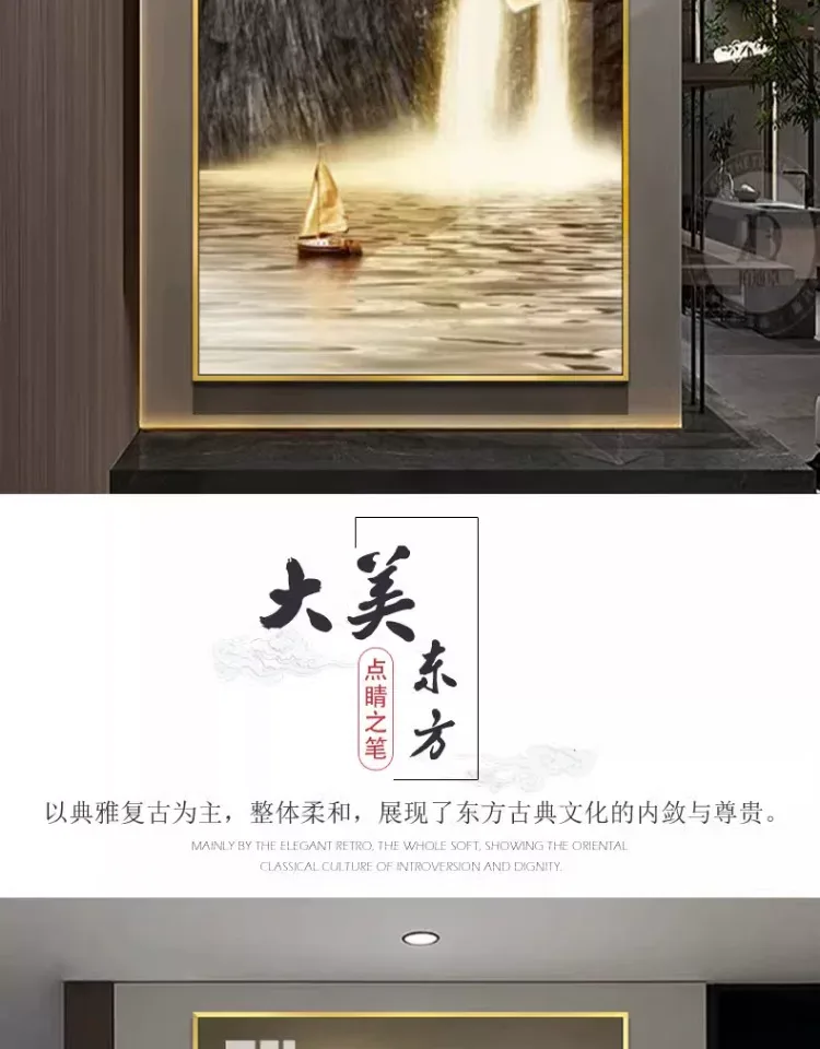 抽象 单幅 装饰画 新中式 玄关背景墙挂画 晶瓷画