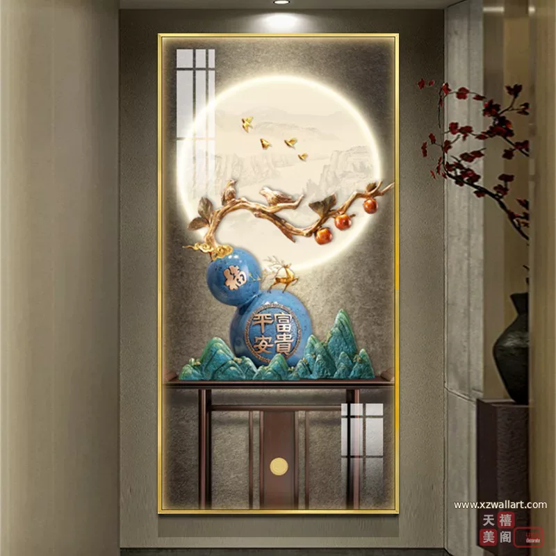 抽象 单幅 装饰画 新中式 玄关背景墙挂画 晶瓷画