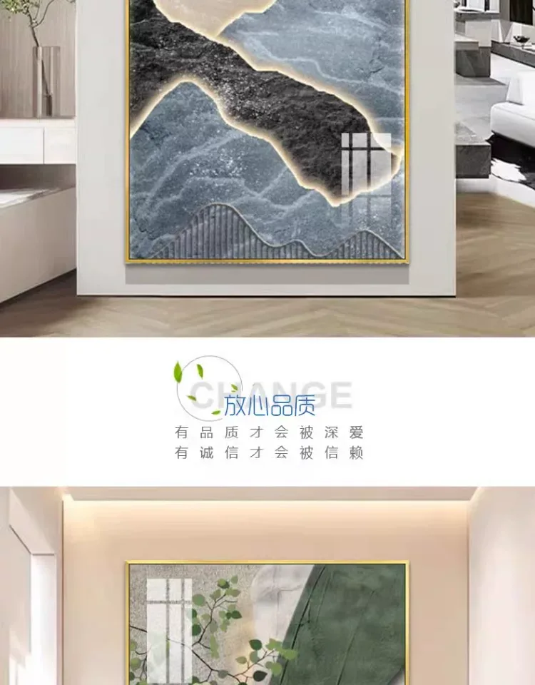 抽象 单幅 装饰画 奶油风 玄关背景墙挂画 晶瓷画