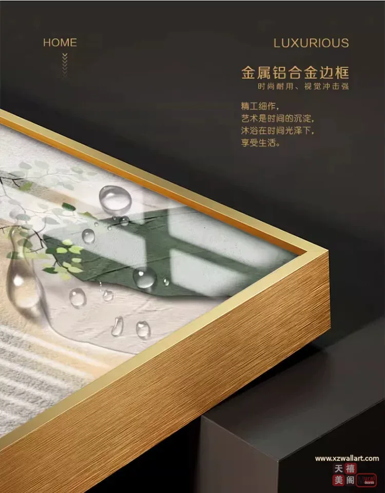 抽象 单幅 装饰画 奶油风 玄关背景墙挂画 晶瓷画