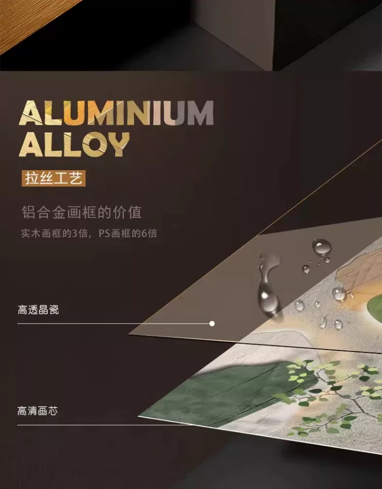 抽象 单幅 装饰画 奶油风 玄关背景墙挂画 晶瓷画