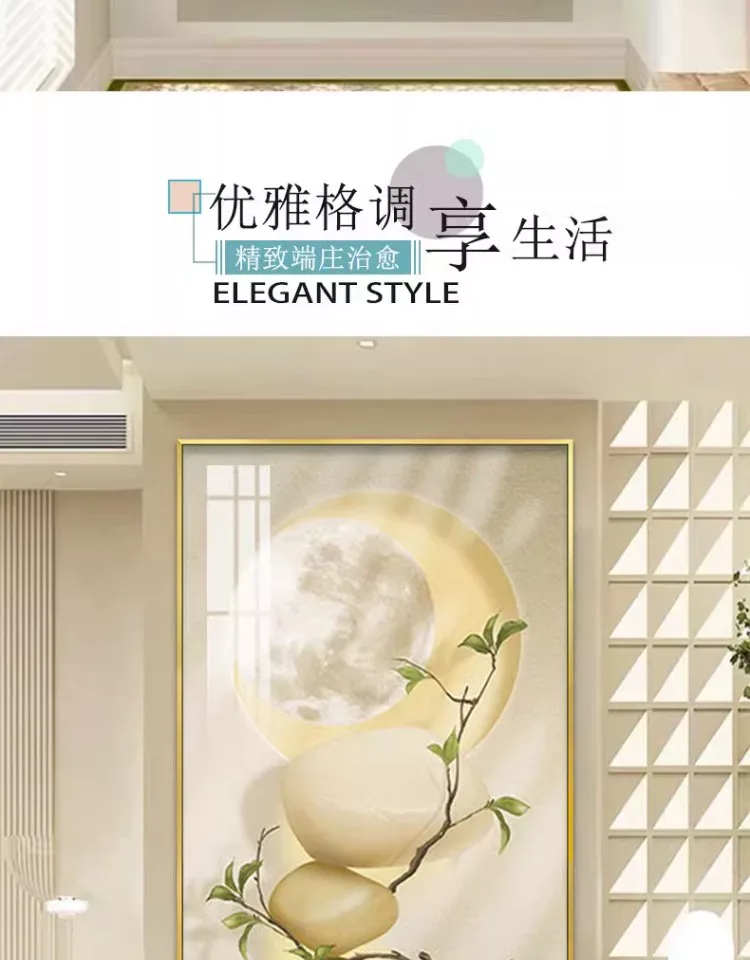 抽象 单幅 装饰画 奶油风 玄关背景墙挂画 晶瓷画