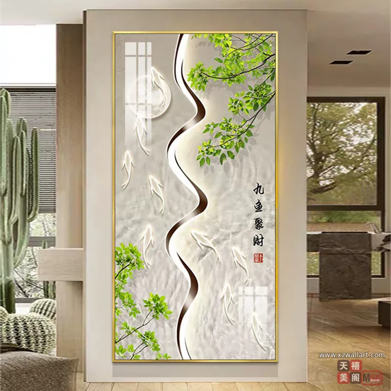 鱼 单幅 装饰画 奶油风 玄关背景墙挂画 晶瓷画