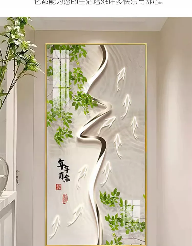 鱼 单幅 装饰画 奶油风 玄关背景墙挂画 晶瓷画
