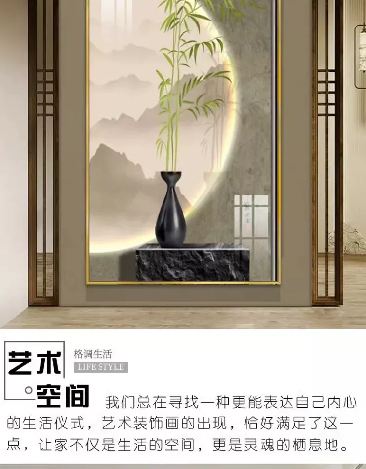 竹 单幅 装饰画 新中式 玄关背景墙挂画 晶瓷画