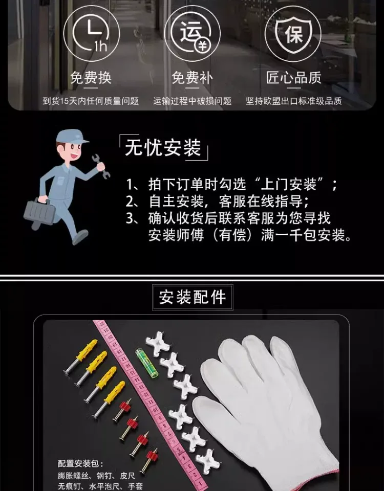 竹 单幅 装饰画 新中式 玄关背景墙挂画 晶瓷画