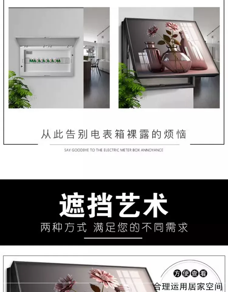 抽象 单幅 装饰画 现代简约 餐厅背景墙挂画 晶瓷画