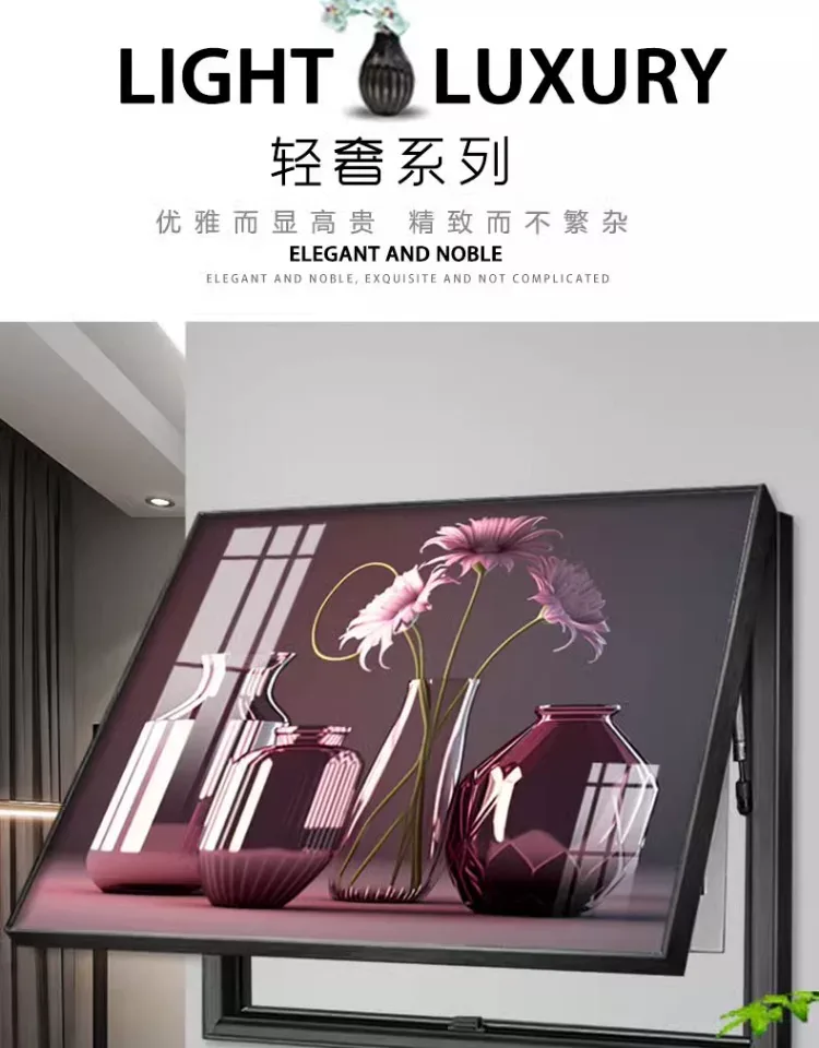 抽象 单幅 装饰画 现代简约 餐厅背景墙挂画 晶瓷画