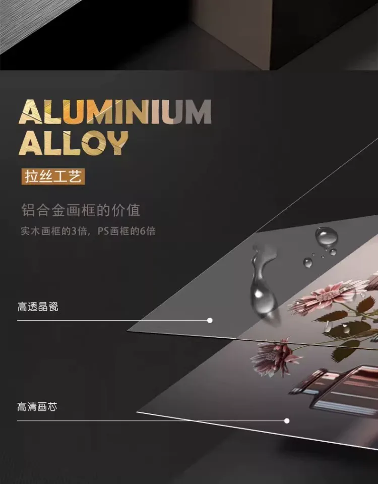 抽象 单幅 装饰画 现代简约 餐厅背景墙挂画 晶瓷画