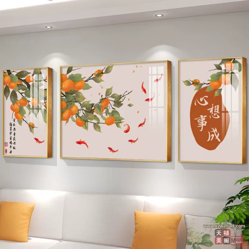 抽象 三联 装饰画 新中式 客厅背景墙挂画 晶瓷画