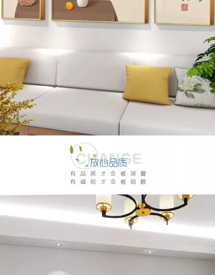 抽象 三联 装饰画 新中式 客厅背景墙挂画 晶瓷画