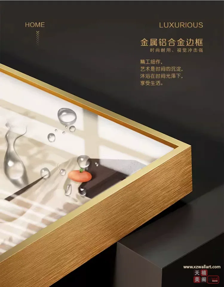 抽象 三联 装饰画 新中式 客厅背景墙挂画 晶瓷画