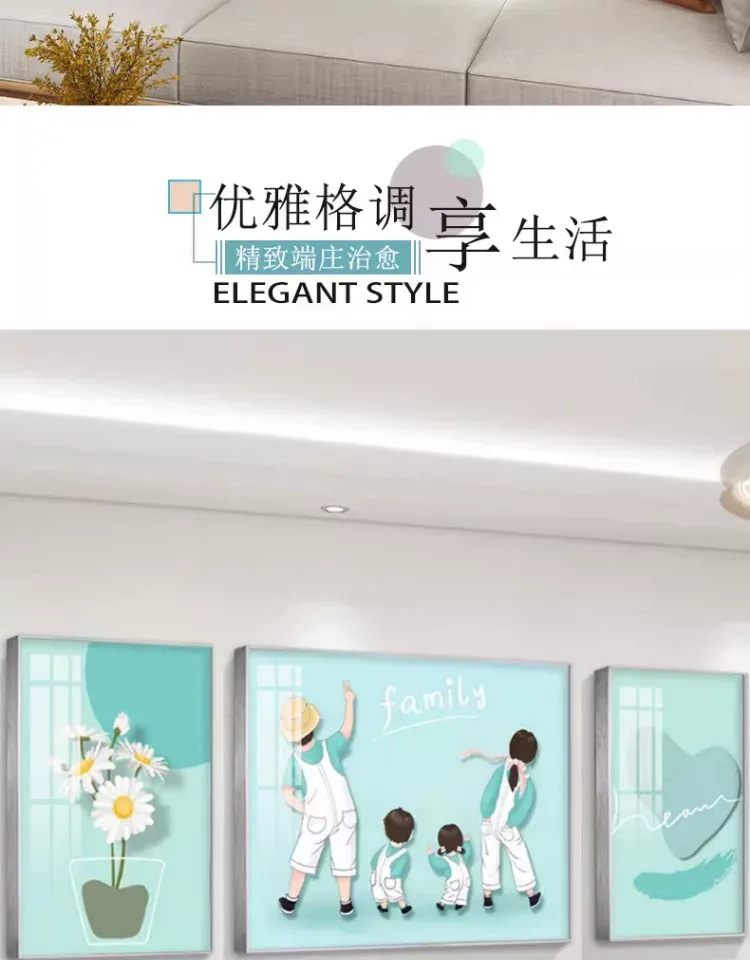 抽象 三联 装饰画 现代简约 客厅背景墙挂画 晶瓷画