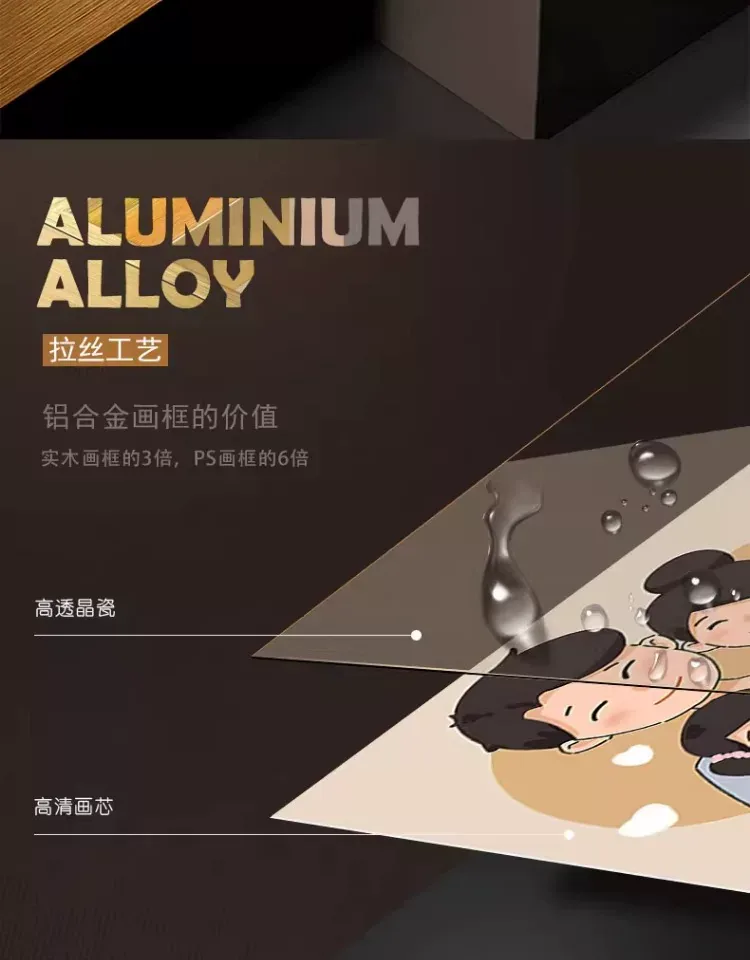 抽象 三联 装饰画 现代简约 客厅背景墙挂画 晶瓷画