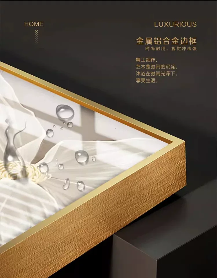 抽象 单幅 装饰画 奶油风 客厅背景墙挂画 晶瓷画