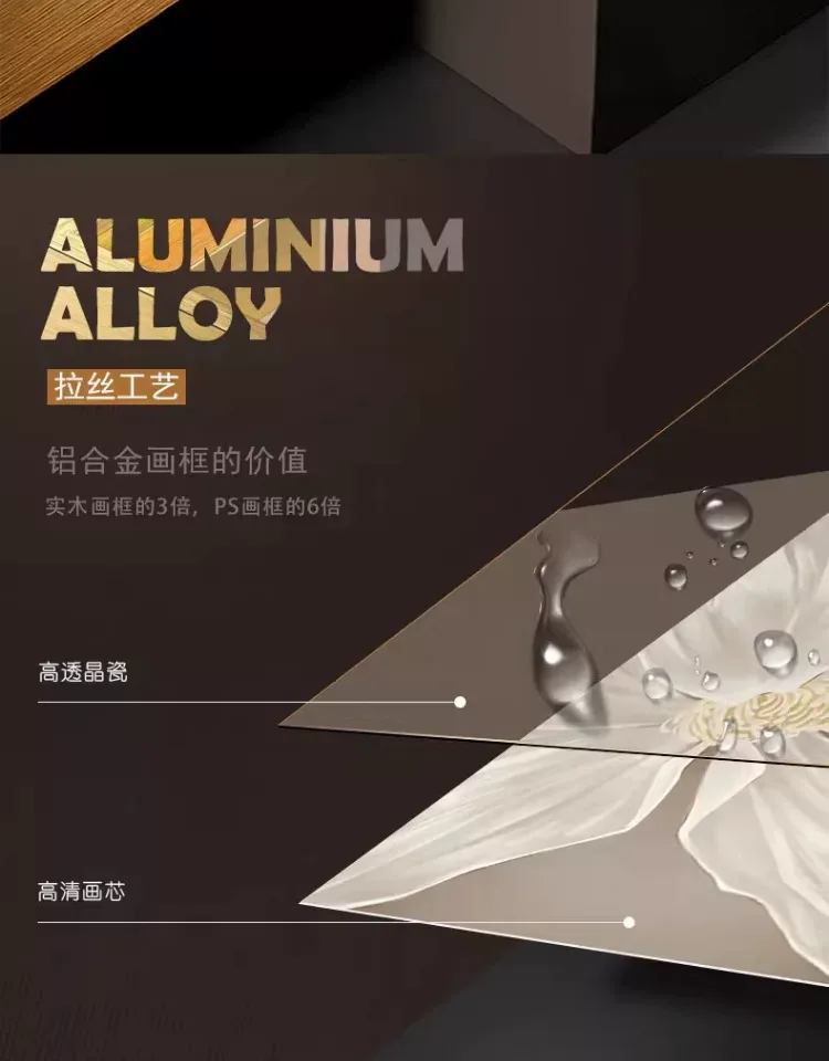 抽象 单幅 装饰画 奶油风 客厅背景墙挂画 晶瓷画