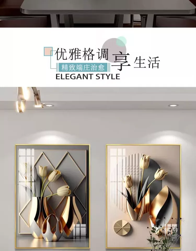 抽象 单幅 装饰画 奶油风 餐厅背景墙挂画 晶瓷画