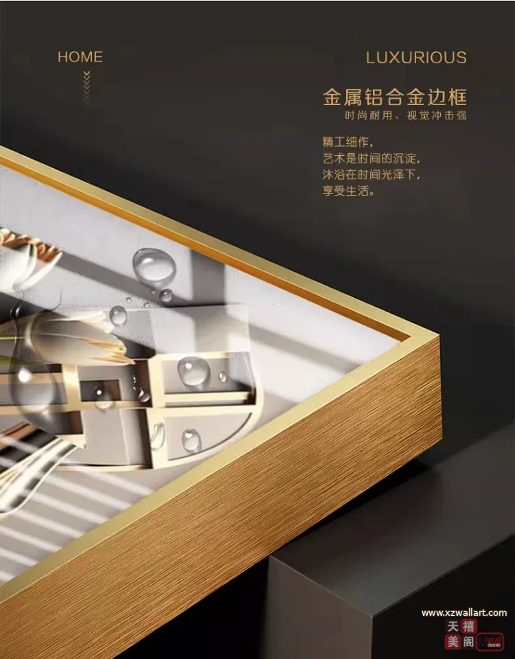 抽象 单幅 装饰画 奶油风 餐厅背景墙挂画 晶瓷画