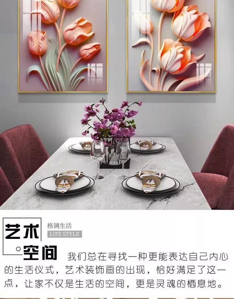 抽象 单幅 装饰画 奶油风 餐厅背景墙挂画 晶瓷画