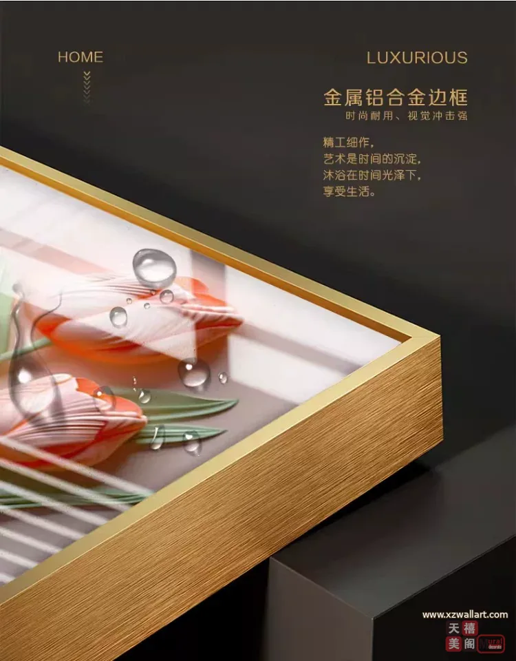 抽象 单幅 装饰画 奶油风 餐厅背景墙挂画 晶瓷画