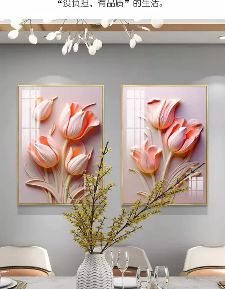抽象 单幅 装饰画 奶油风 餐厅背景墙挂画 晶瓷画