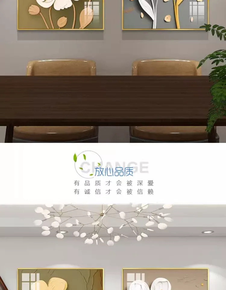 抽象 单幅 装饰画 奶油风 餐厅背景墙挂画 晶瓷画