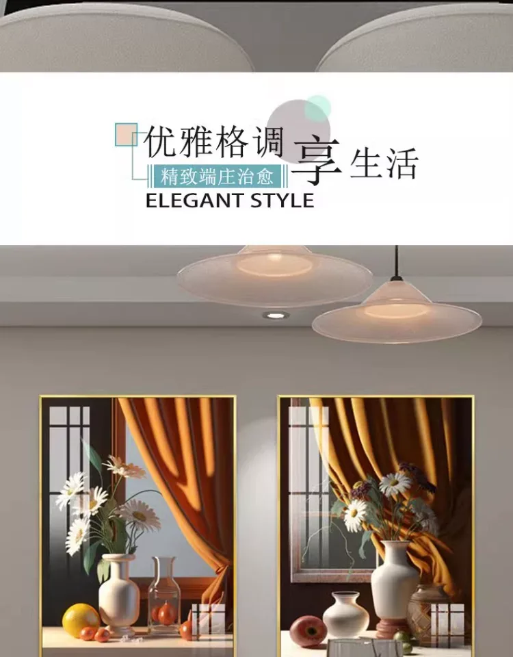 抽象 单幅 装饰画 欧式 餐厅背景墙挂画 晶瓷画