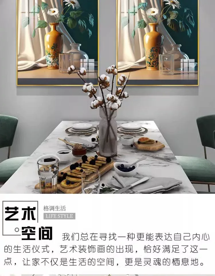 抽象 单幅 装饰画 欧式 餐厅背景墙挂画 晶瓷画